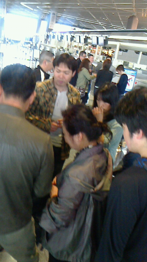 おおひら、では無くおおだいらです！