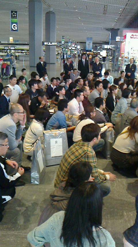 決断式訂正です…