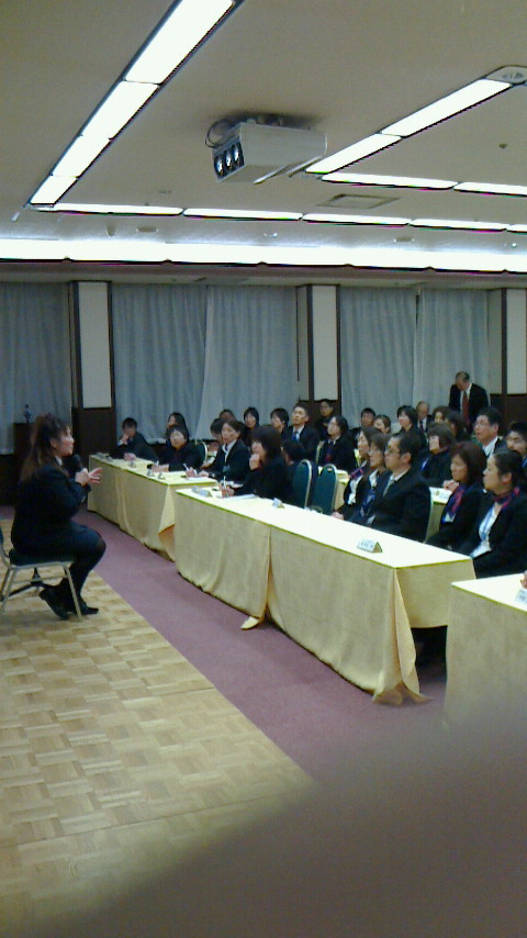 箱根にて一泊二日研修会