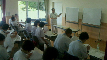 小田原での勉強会!!