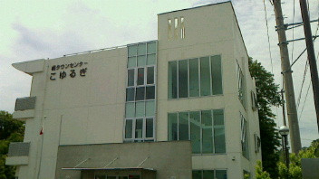 小田原での勉強会!!