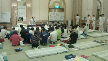 初級カイロ事業セミナー開催中！