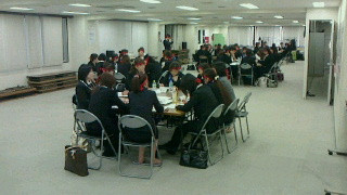 全国選抜者会議