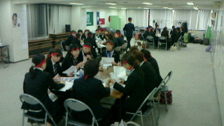 全国選抜者会議