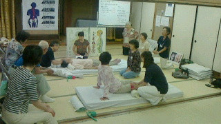 第３６回骨盤体操クラブ