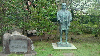 栄養学勉強会〔二宮尊徳記念館〕